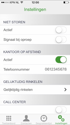 KPN Zapper(圖3)-速報App