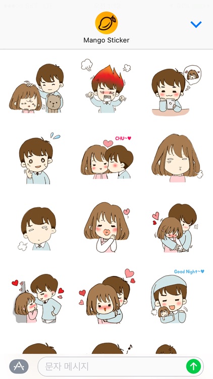 The Love story of Cute Couple - Mango Sticker