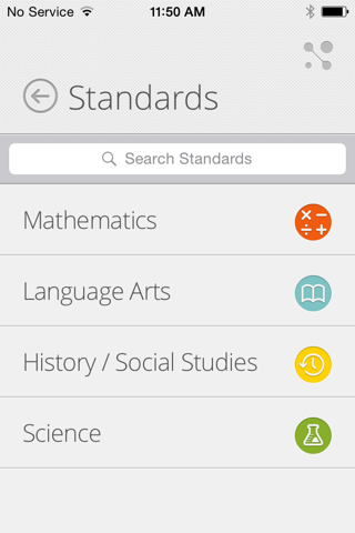 Utah Core Standards screenshot 2