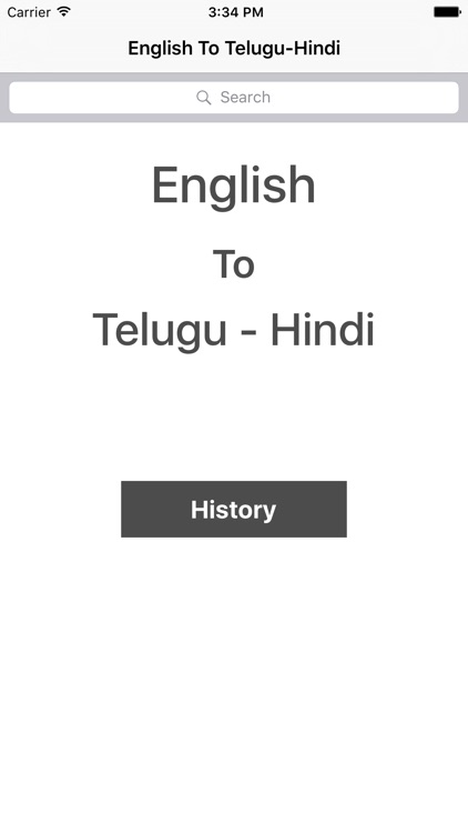 English To Telugu Hindi