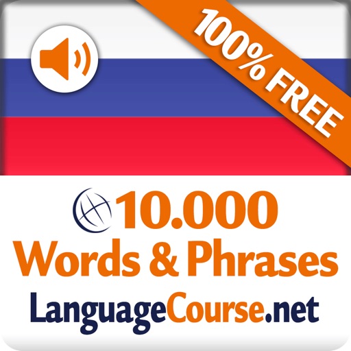 Learn Russian Words & Vocabulary Free iOS App