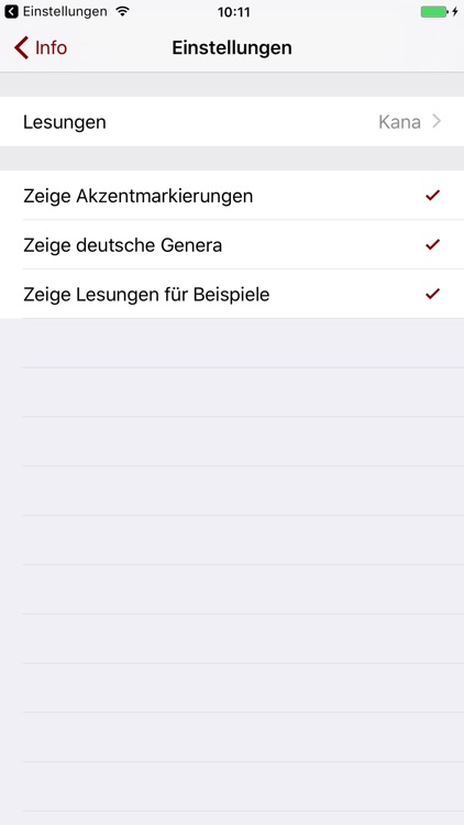 CJKI Japanese-German Comprehensive Dictionary screenshot-3