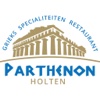 Parthenon Holten