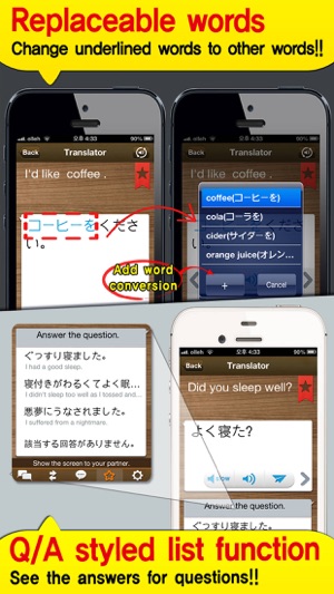 TS 10Lang Translator(圖4)-速報App