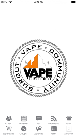 Vape SGT(圖1)-速報App