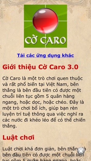 Cờ Caro - Game Hay Thuần Việt(圖4)-速報App