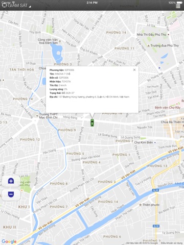 Gtel GPS screenshot 2