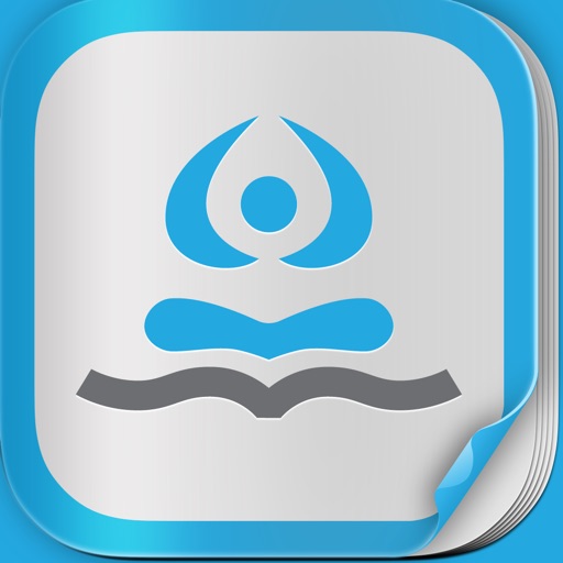 Yoga Life Magazine iOS App