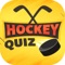 “Free Hockey Sport Quiz – Answer Fun Trivia Game Question