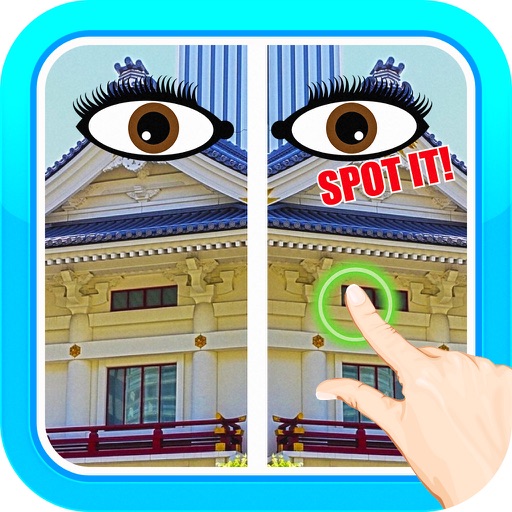 Find Spot The Difference #7 iOS App