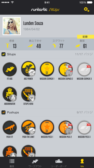 Runtastic 腹筋回数カウントPRO screenshot1