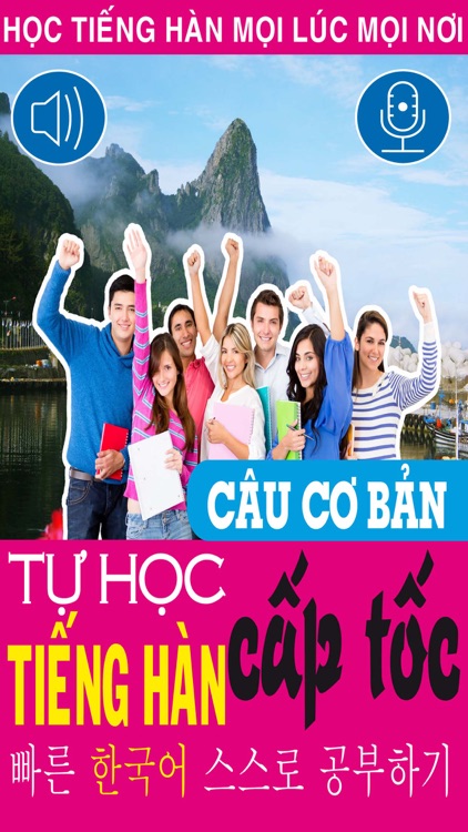 Tự học tiếng Hàn cấp tốc - Mẫu câu cơ bản