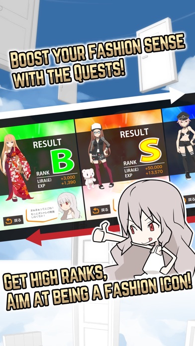 着せ替えRagazzA13DX screenshot1