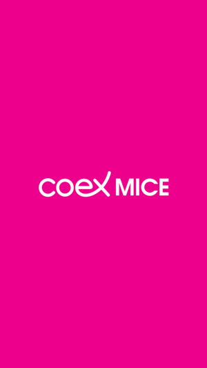 Coex Smart MICE