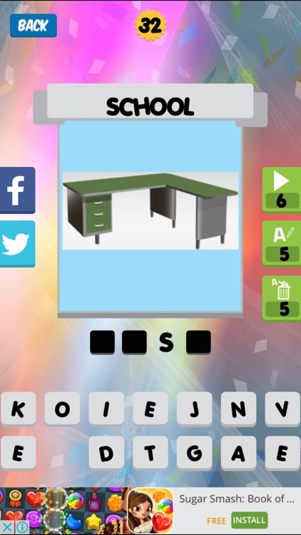 Trivia First 100 Noun Words Kid Fry Dolch Quiz