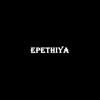 Epethiya