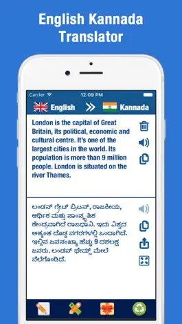 Game screenshot English Kannada Translator and Dictionary mod apk