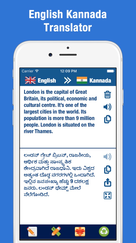 【图】English Kannada Translator and Dictionary(截图1)
