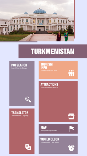 Turkmenistan(圖2)-速報App