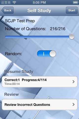 OCP 1Z0-043 Test Prep screenshot 2