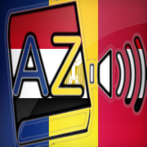 Audiodict Română Arabă Dicţionar Audio Pro