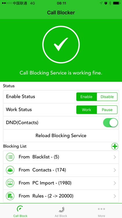 Ad & Call Blocker 2 in 1 - Block Spam Ads & Calls