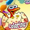 Dinosaur fun apps coloring