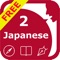 SpeakJapanese 2 FREE