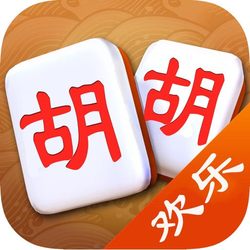 天天麻将(欢乐单机版)棋牌游戏中心 icon