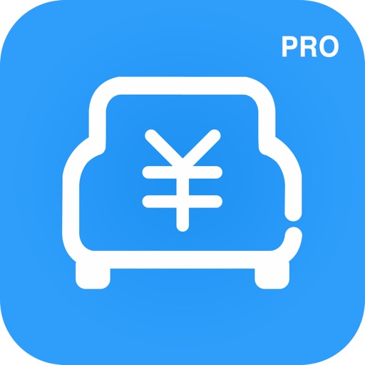 Car Cost Tracker Pro - Driving expense recorder