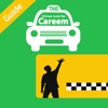 Ultimate Guide For Careem كريم