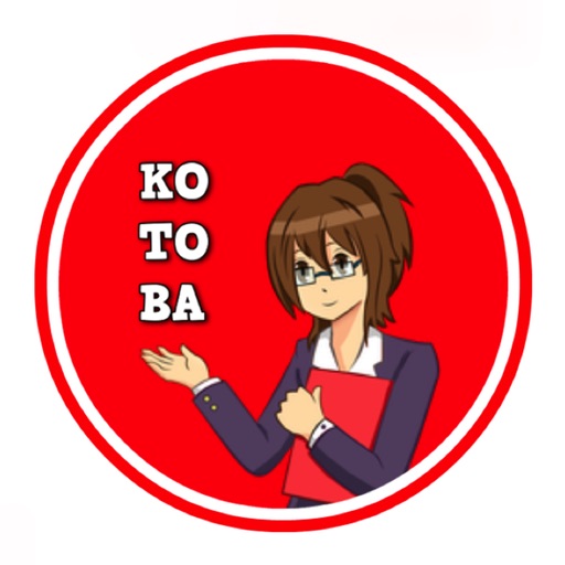 Kotoba - Japanese Vocabulary Icon