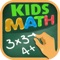 Kids Math Brain Training Quiz – Best Free Fun Education Game for Child.ren and Adults