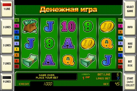 Игровые автоматы Фэйри Лэнд Делюкс screenshot 3