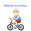 Elderly Exercise for Beginner -Guide and Tutorials