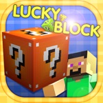 Download Lucky Block Mods Pro - Modded Guide : Minecraft PC app