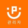 파플관리자