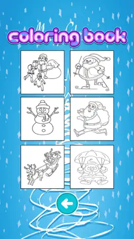 Game screenshot Santa Claus Coloring Book For Kids hack