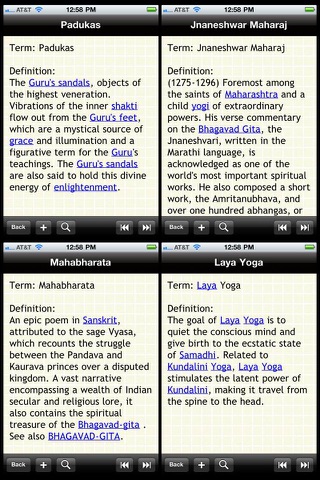 Glossary of Yoga Plus+ screenshot 2