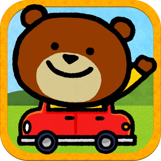 Vroom Driving - Kids drive into picture book! iOS App
