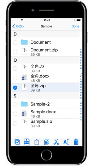 K-Zip: 易於操作的Zip壓縮/解壓縮工具（兼容MDM）(圖2)-速報App