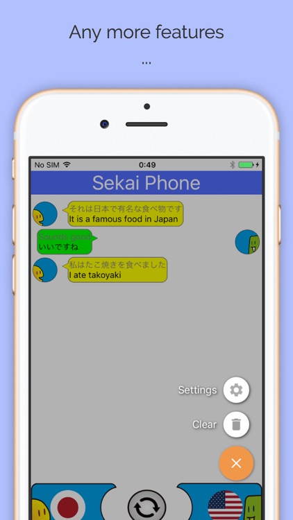 SEKAI PHONE: Speech Translation screenshot-3