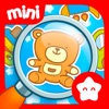 Find It : Hidden Objects for Children & Toddlers - iPadアプリ