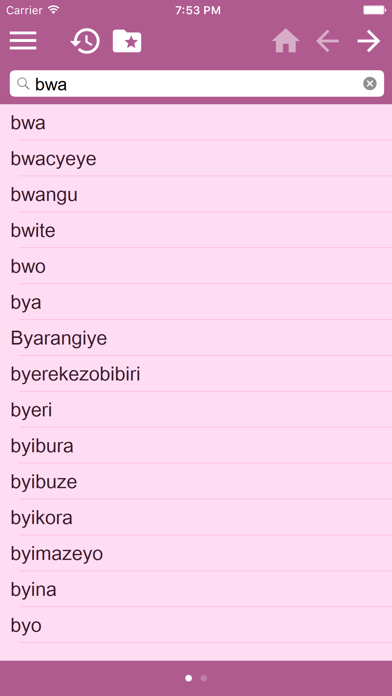 English Kinyarwanda Dictionary screenshot 3