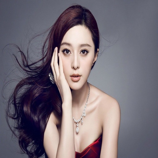 Chinese Celebrities - 中国名人 icon