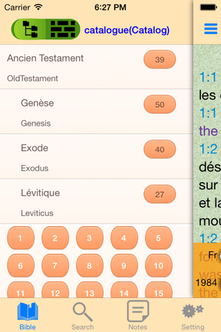 Les Saintes Écritures Traduction du monde nouveau - náhled