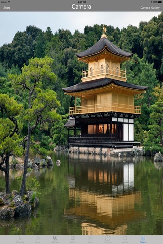 Golden Pavilion Temple Japan Tourist Travel Guide screenshot 2