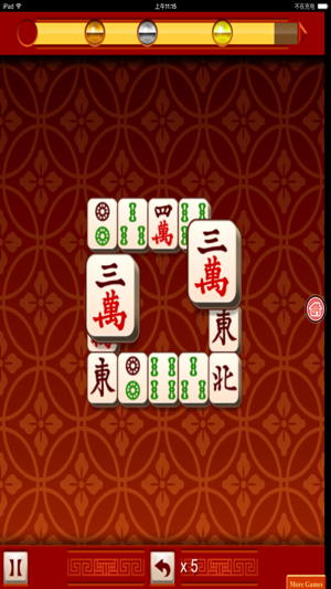 Mahjong Mania(圖3)-速報App