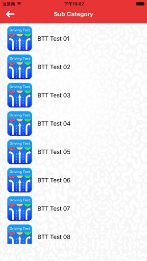 BTT & FTT -- Singapore Basic Driving Theory Tests(圖1)-速報App