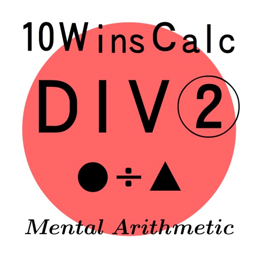 10 Wins Calc - Division2 icon
